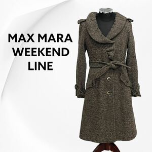 MaxMara WEEKEND LINE マックスマーラ ウィークエンドライン ウール混 ベルト付き ツイード ロングコート レディース