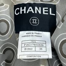 高級 ハンガー付き CHANEL シャネル 01A P18237W02836 ココボタン ロゴトリミング スパンコールライン ツイード ロングコート レディース_画像6