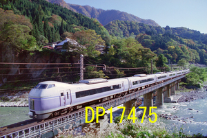 ☆90～10年代鉄道10jpgCD[E351系(スーパーあずさ、EF64-78 EF66-4 12+E351系甲種)]☆