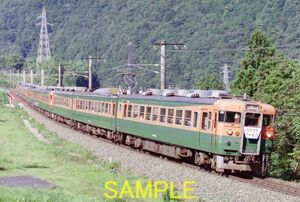 ☆90～00年代鉄道9jpgCD「165系神領車6・9連快速さわやかウォーキング号(中央西線大桑～須原)」☆