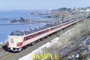 ☆90～00年代鉄道8jpgCD[485系京都車特急白鳥（青森・新青森・新潟・大阪駅、信越本線鯨波～青海川)]☆