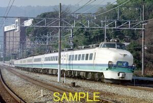 ☆90～00年代鉄道9jpgCD[485系上沼垂車上沼垂色特急白鳥、485系3000番台上沼垂色団臨]☆