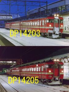 ☆90～00年代鉄道15jpgCD[JR北海道711系(函館本線岩見沢・滝川・深川駅)]☆