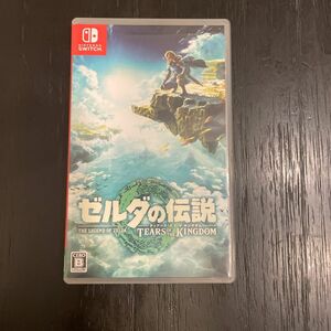 【Switch】ゼルダの伝説 Tears of the Kingdom [通常版]