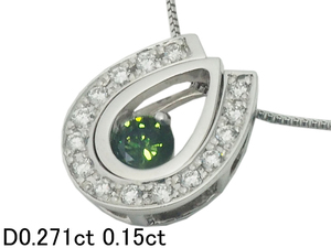 音羽屋■ ダイヤモンド/0.271ct 0.15ct トリートメントダイヤ K18WG ネックレス 鑑別書付き 仕上済【中古】