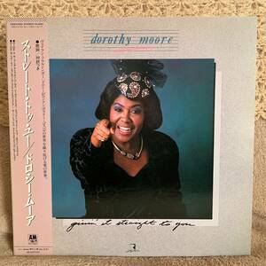 ドロシー・ムーア / DOROTHY MOORE / ストレート・トゥ・ユー / GIVIN' IT STRAIGHT TO YOU / 見本盤 / sample / 帯・解説付LP / C28Y3182