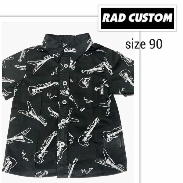 RAD CUSTOM 半袖シャツ　90サイズ