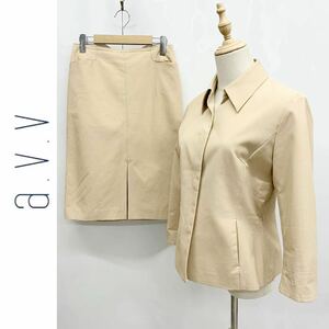 a.v.v アー・ヴェ・ヴェ セットアップスーツ ジャケット サイズ42 総裏地 比翼仕立て スカート サイズ40 スリット ベージュ系 セレモニー