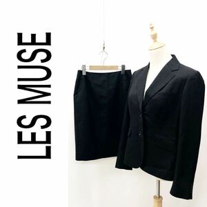 LES MUSE レミュー レディース スカートスーツ セットアップ ブラック ウール 背抜き フォーマル リクルート Mサイズ Sサイズ