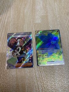 ポケモンカード　ライム SR キラフロルex SR 2枚セット