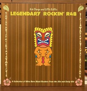 【VA-KEB DARGE & LITTLE EDITH -LEGENDARY ROCKIN' R&B】2枚組 LP-50’s R&R Rockin’ リズム&ブルース DOOWOP●ロカビリー Titty Shaker