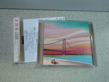 帯付き　初回限定CD+DVD【　増田政夫　/　淡路島　】_画像1