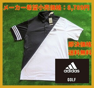 ■新品 定価8789円 adidas golf ポロシャツ Mサイズ AEROREADY テクノロジー UV50+ HT7355 EFC43 黒/白 nike puma mizuno パーリーゲイツ