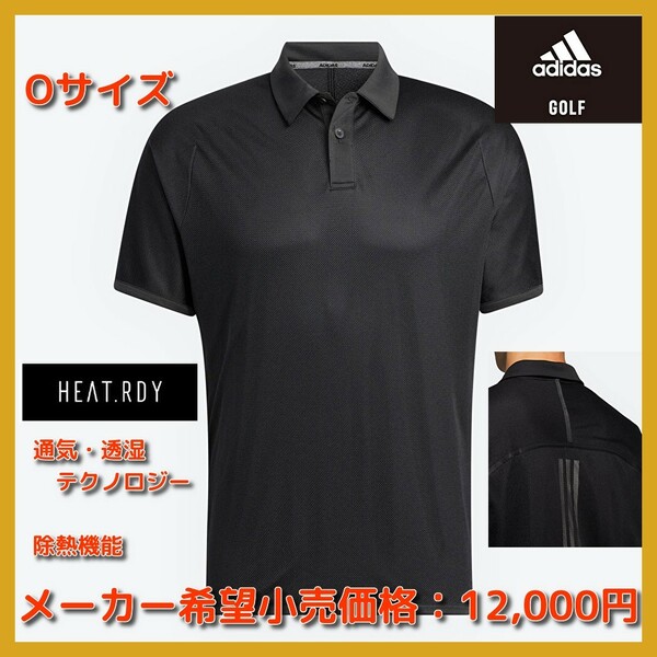 ■新品 12,000円 60％OFF adidas ゴルフ Oサイズ HEAT.RDY メッシュオーバーレイ 半袖 ポロシャツ 通気/透湿テクノロジー HB3575 NIKE PUMA