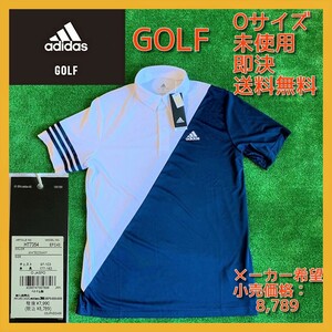 ■新品 セール 定価8,789円 adidas golf ポロシャツ Oサイズ AEROREADY テクノロジー UV50+ HT7354 EFC43 白/紺 nike ゴルフ 送料無料 即決