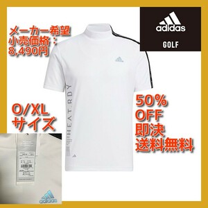 ■新品 セール 3500円引 adidas ゴルフ モックネックシャツ Oサイズ 定価8,490円 半袖 HEAT. RDY 白 HA3119 吸汗速乾 UPF50+ nike puma