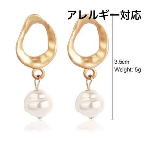 P 5 アレルギー対応 ステンレス 落としにくい 高見え パール ピアス 上品 パールピアス 天然ダイヤモンド DIAMOND