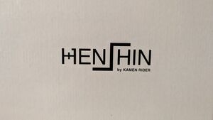 HENSHIN by KAMEN RIDER Type Kuuga 　スニーカー