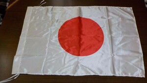 ☆日本国旗　日の丸☆６０×９０センチ☆TA１５１