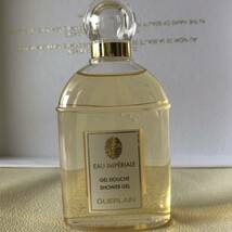 【ゲラン】ボディ　ソープ　75ml EAU IMPERIALE_画像1