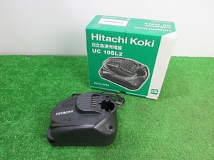 未使用品【 日立 / Hitachi 】 UC10SL2　急速充電器　10.8V