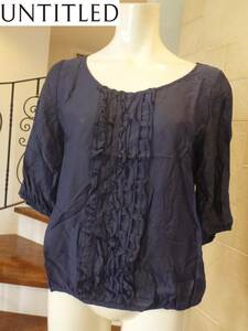 1.5 ten thousand new goods UNTITLED ( Untitled )* navy blue navy French frill blouse 4 L corresponding 