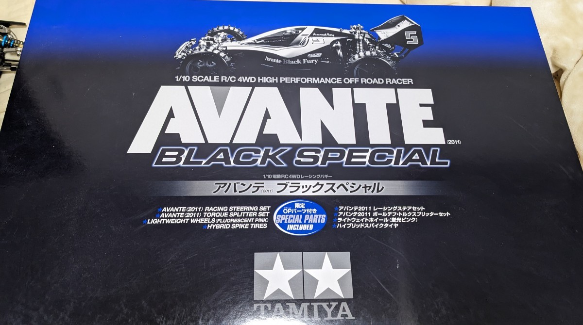 ヤフオク! -「タミヤ アバンテ ブラックスペシャル」(ホビーラジコン