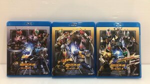 送料無料！ 仮面ライダー 剣 BLADE Blu-ray BOX 1～3 全3巻セット ※外箱にダメージ有 ブレイド