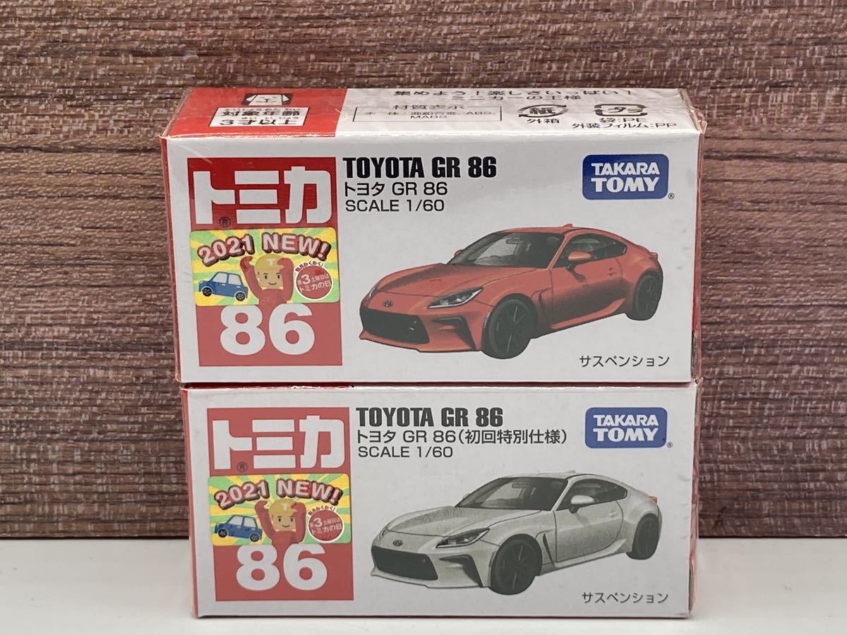 2023年最新】ヤフオク! -トミカ 新車 初回(乗用車)の中古品・新品・未