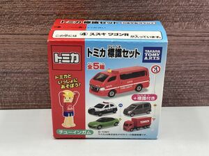 即決有★トミカ 標識セット ④ SUZUKI スズキ ワゴンR★ミニカー 未開封