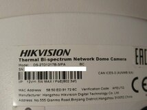 Ω 新D 0039♪ 保証有 HIKVISION【DS-2TD1217B-3/PA】ハイクビジョン 体表面温度測定 サーマルカメラ PoE給電 動作/初期化OK_画像7