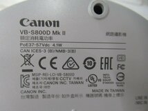 Ω 新B 0091m 保証有 Canon【VB-S800D MkII 】キャノン ネットワークカメラ 領収書発行可 ・祝 10000取引突破！_画像8