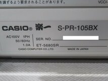 Ω 新DC 0305♪ 保証有 CASIO【 S-PR-105BX 】楽一専用 ドットインパクトプリンタ 予備カセットリボン付き・祝10000!取引突破!!_画像8