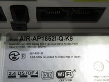 ▲Ω 保証有 CISCO【 AIR-AP1852I-Q-K9 】シスコ 無線アクセスポイント 2台セット・祝10000!取引突破!!_画像5