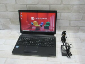 ▲Ω 新DCN 1188◆)保証有 東芝 TOSHIBA dynabook R73/B【 Win10 Pro / i5-6200U / 8.00GB / SSD:256GB 】