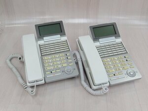 ΩZV3 641 o 保証有 HITACHI ET-36iE-SD(W)2 日立 iE 36ボタン電話機 綺麗目 2台セット・祝10000！取引突破!!