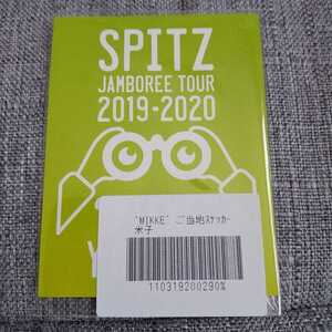 ◆ Spitz Mikke Local Sticker Yonago (Yonago) Tottori/2019-2020 Mikke Tour/Mikke/Spitz/Masamune Kusano [мини-буква]