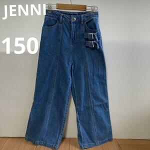 JENNIのセンターラインデニム150(^^)3219