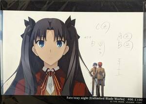 rc34 ★クリアファイル★ FGO Fate/stay night Unlimited Blade Works　ufotable カフェ　原画セット　遠坂凛　A4サイズ