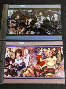 rc26 * clear file *...movic A4 clear file 2 pieces set 