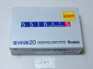 □■ 貴重 レア品 スコッチ Scotch SVHS-C ST-C20 20分 3倍で60分 バラ3本 未使用 送料はレターパックプラスで520円 S87