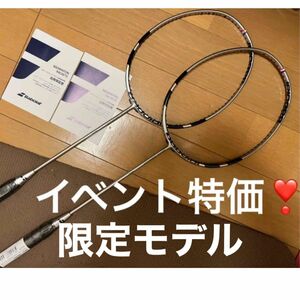 バボラ バドミントンラケット 限定モデル BabolaT バボラ バドミントン ラケット