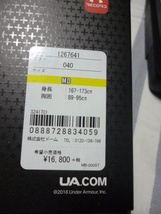 60%off即決！アンダーアーマー 1267641 UA CHARGED COMPRESSION LS M 新品 リカバリーモデル_画像4