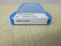 21658 新品 未使用 KYOCERA 京セラ GDM2020N-020PH PR1225 チップ 四角形 10個入り 10ケース 加工用品 工業用品 専門道具_画像7