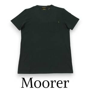 ムーレー　ブルジオ　ピマコットン　ポケットTシャツ　ブラック　48　MooRER BRUZIO-PSW