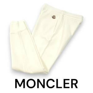 モンクレール　レディース スウェットパンツ　ロゴパッチ　オフホワイト　S　MONCLER