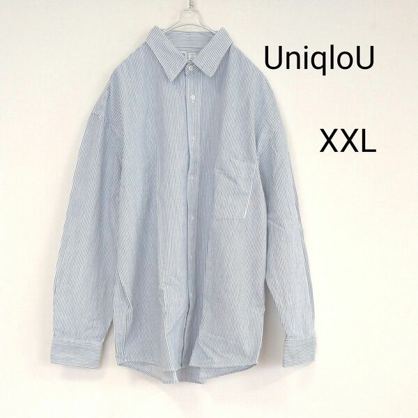 Uniqlo U ストライプシャツ　　XXL 