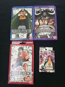 ワンピースカードゲーム　スタートデッキ　麦わらの一味 王下七武海 百獣海賊団 ONE PIECE FILM edition