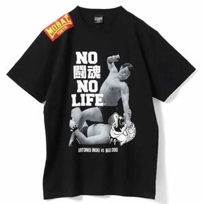 新品未使用　アントニオ猪木×MOBSTYLES Tシャツ　中邑真輔　長州力　武藤敬司　前田日明　藤波辰巳　棚橋弘至　オカダカズチカ