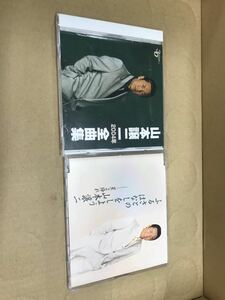 山本譲二　CD 2枚